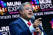 Бен-Гвир отменил и второй визит в США