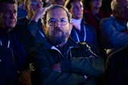 Политическая буря крепчает. Барак призвал к гражданскому неповиновению, Герцог поддержал БАГАЦ