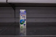 В Израиле дефицит коттеджа: причина банальна