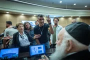 «Харедим снова победили Офира Каца» - противники Основного закона об изучении Торы говорят об уловке