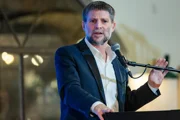 Заключено первое рамочное соглашение о финансировании строительства с региональным советом Самарии
