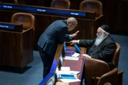 Сделка с харедим: что получит Нетанияху?