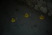 Военные действия в поселке возле Афулы: погибли два человека