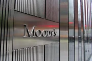 Агентство Moody's не решилось ни понизить, ни повысить кредитный рейтинг Израиля