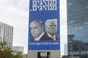 «Кан 11»: Арабские лидеры настраивают Трампа против Нетаньяху
