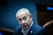 Нетаньяху отложил поездку в США. Официальная причина - похороны Грэма