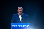 Опрос «Маарив»: законодательный блиц коалиции не обошелся без последствий