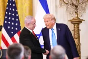 Поездка Нетаньяху в Вашингтон под вопросом: Трамп не спешит со встречей