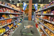 Израильский экономист предложил новый способ борьбы с дороговизной, который не понравится либералам