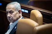 Нетаньяху собирается в США на фоне сигналов о скорой атаке на Иран