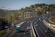 Шоссе 1 будет заблокировано в ночь с четверга на пятницу
