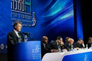 Полиция проверит, не обманул ли «Ликуд» Верховный суд