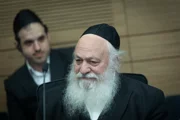 Минтранс заявил о незаконности спецсигналов на машине Ицхака Гольдкнопфа