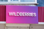 Украинские дроны атаковали еще два склада Wildberries