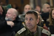 Вместо отставки повышение: Ави Блута прочат в начальники военной разведки