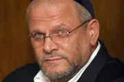 Коррупционный скандал в партии «Ликуд»