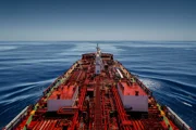 Хуситы заявляют об атаке на саудовский танкер в Красном море