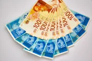 БАГАЦ приостановил перевод средств ультраортодоксам