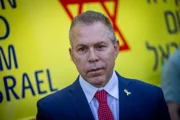 Эрдан и Эдельштейн создали новую правую партию - с поселениями и всеобщим призывом