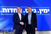 Опрос «Маарив»: оппозиция получает больше мандатов, но это тупик