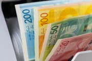 Кредитная афера на 237 миллионов: среди подсудимых - бывший председатель фракции ШАС в Хайфе