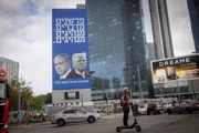 Мировой резонанс: «Израиль отвергает мирный план Трампа»