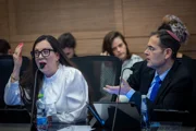 Кто из министров-ликудников сохранит кресла в Кнессете 26 созыва? Данные опросов