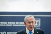 Нетанияху выбрал «новую женщину» Ликуда