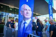 Ликуд выбирает список: мест мало, претендентов много, а треть первой тридцатки уже контролирует Нетаниягу