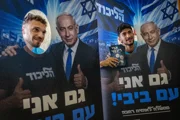 «Ликуд» подсчитывает голоса после драматических праймериз