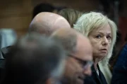 Гали Баарав-Миара: «Пусть решение о комиссии 7 октября примет следующее правительство»