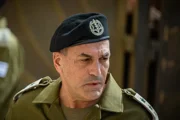 Замир в Сирии на фоне кризиса с Турцией: Израиль не допустит новой военной угрозы у границ