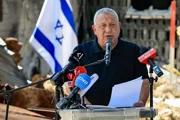 Опрос 13 канала: у «Яшар!» 26 мандатов, «Ликуд» отстает на три позиции
